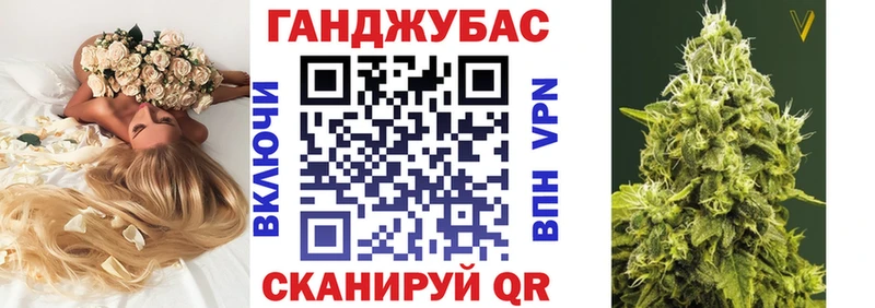 Купить наркотики сайты Пионерский Альфа ПВП  КОКАИН  Мефедрон  Конопля  Codein  Гашиш 