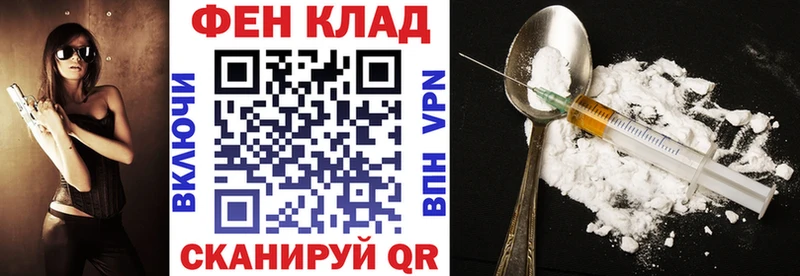 сколько стоит  Пионерский  Амфетамин Premium 