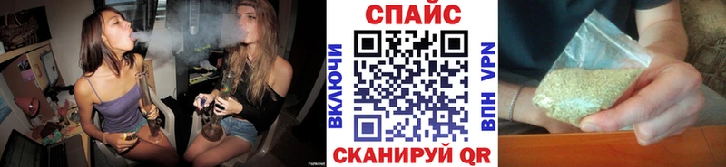БУТИРАТ жидкий экстази  ссылка на мегу как зайти  Пионерский  купить  сайты 