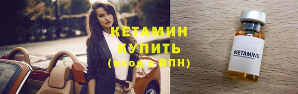 apvp Белокуриха