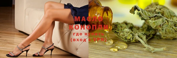 apvp Белокуриха