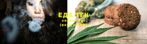 apvp Белокуриха