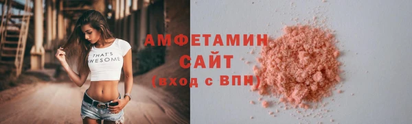 apvp Белокуриха