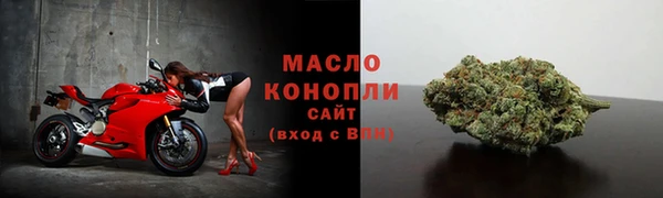 apvp Белокуриха
