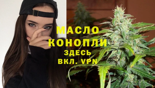 apvp Белокуриха