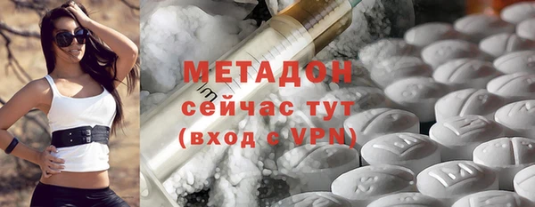 apvp Белокуриха