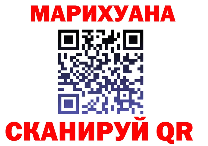 Альфа ПВП крисы CK tor это МЕГА Пионерский