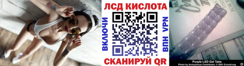 Марки NBOMe 1,8мг  mega ССЫЛКА  Пионерский  продажа наркотиков 